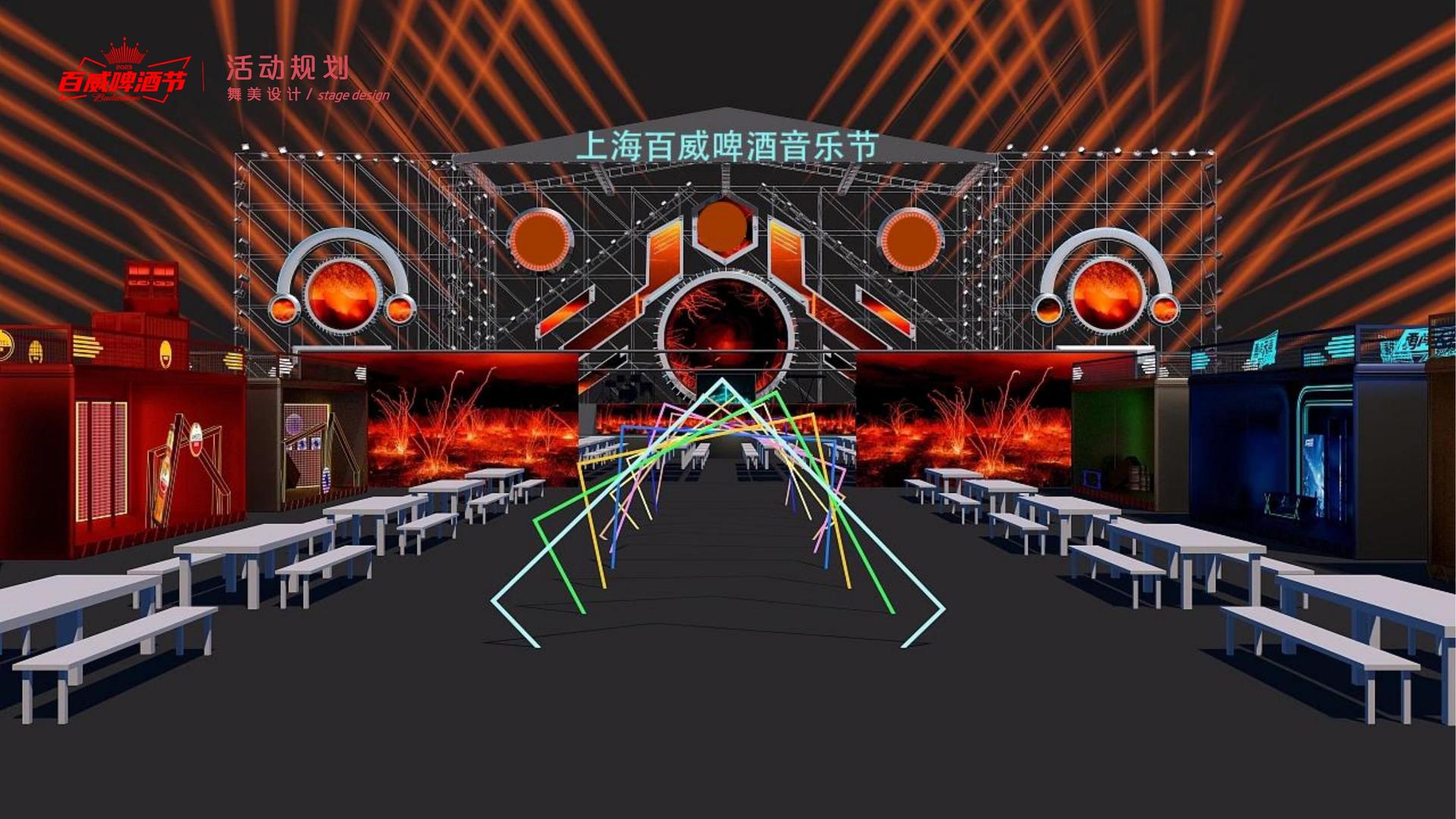 星空时代传媒影视制作